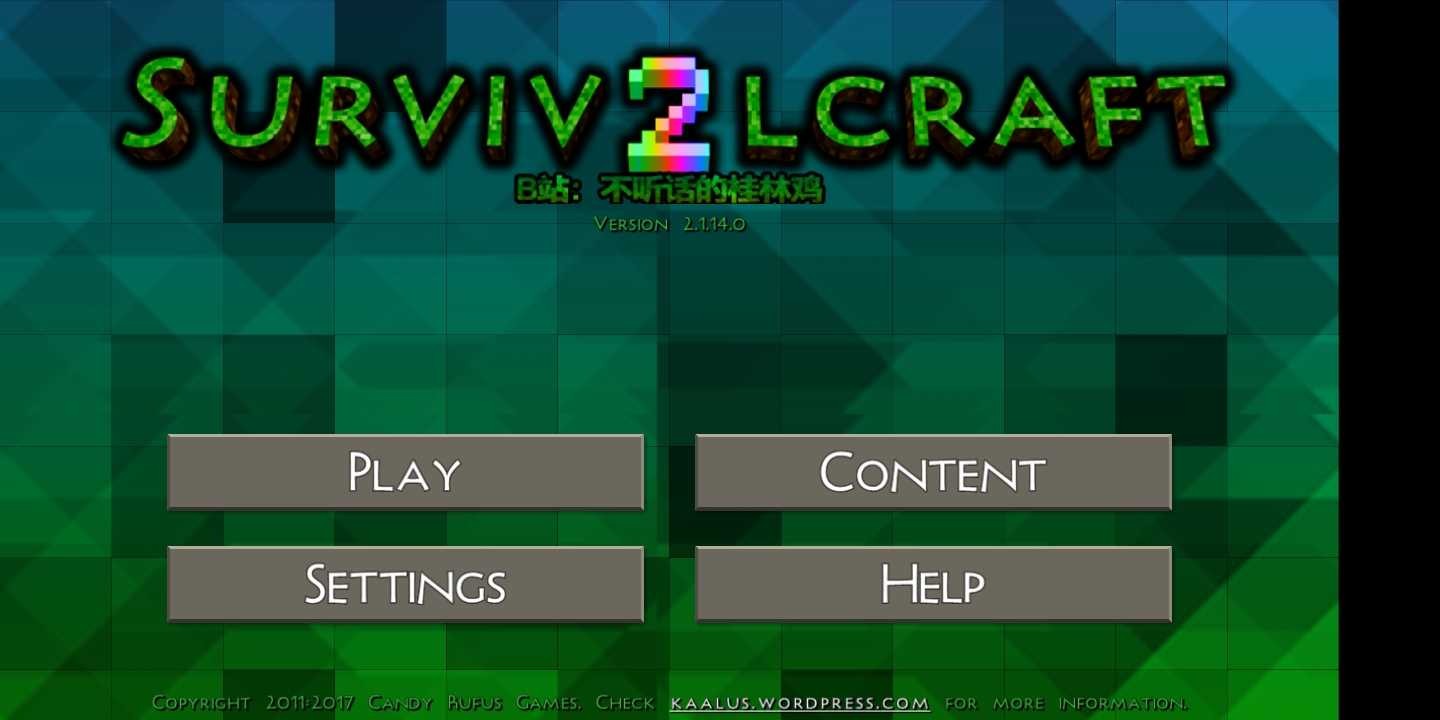 生存战争2野人岛最终版 生存战争2野人岛最终版