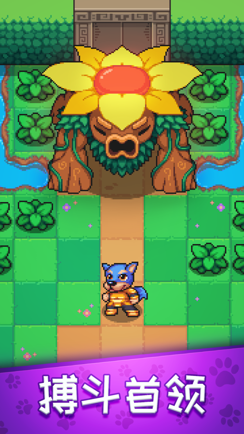 霍皮亚大冒险.png 霍皮亚大冒险.png