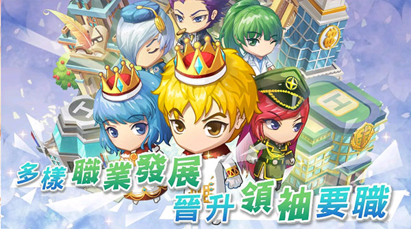 我的人生大冒险内置菜单