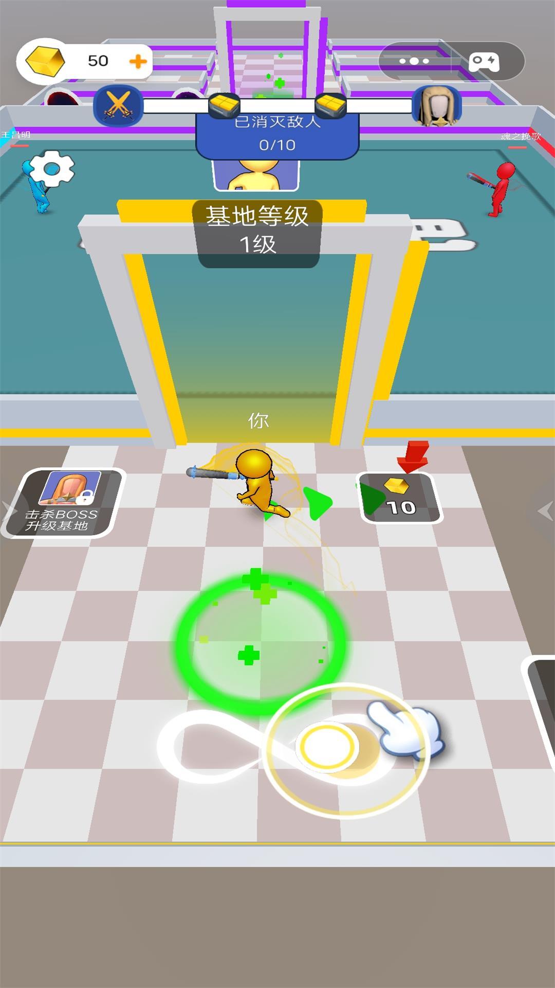 特工保卫战 特工保卫战