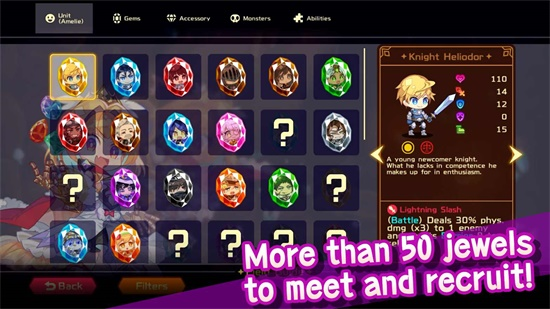 灵动骑士内置修改器