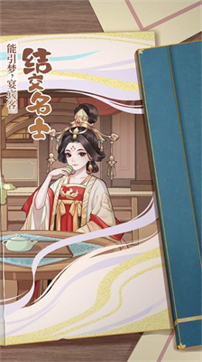 从前有条街无限金币