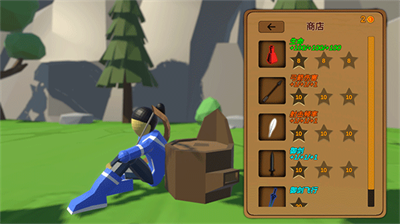 箭箭剑无限金币