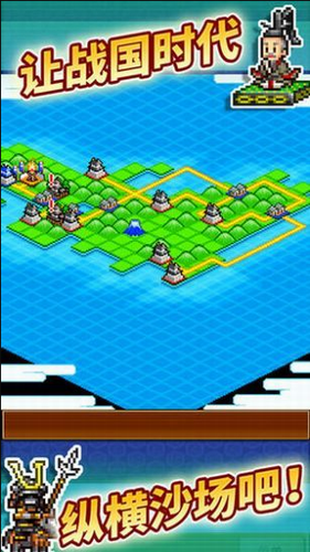 合战忍者村物语无限金币版 合战忍者村物语无限金币版