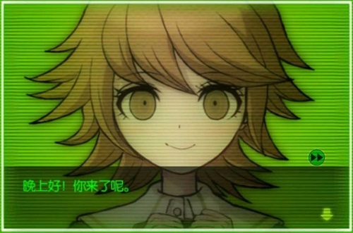 弹丸论破ae汉化版.jpg 弹丸论破ae汉化版.jpg