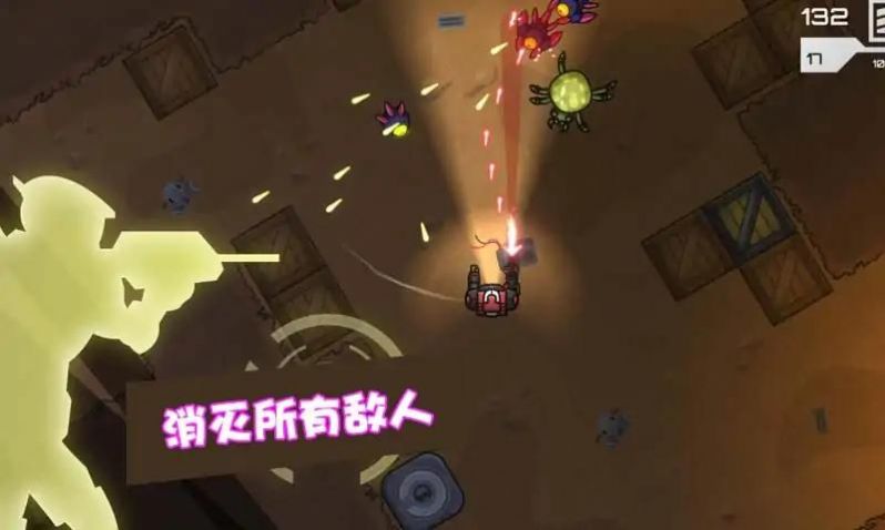 星际争霸机甲联盟.jpg 星际争霸机甲联盟.jpg