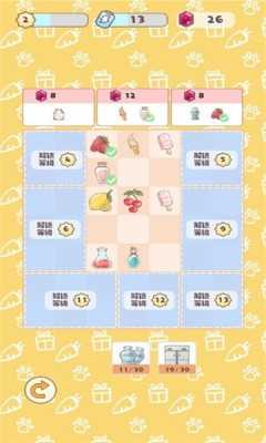 兔兔音乐会免广告版