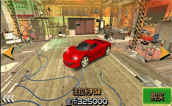 车祸救援模拟器无敌版.jpg 车祸救援模拟器无敌版.jpg