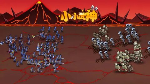 小小武神无限内购.jpg 小小武神无限内购.jpg