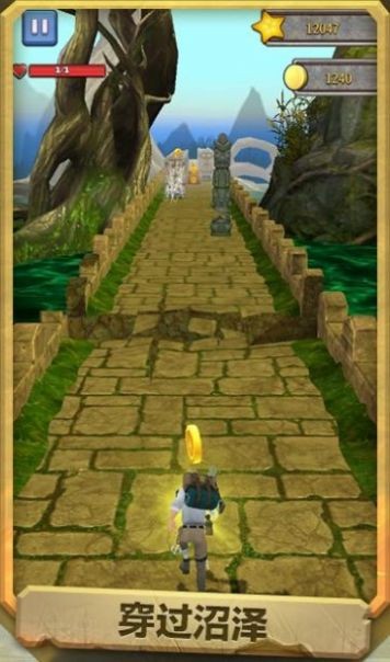 失落神庙无尽跑酷内购版.jpg