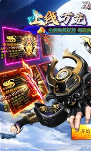 星云纪无限元宝