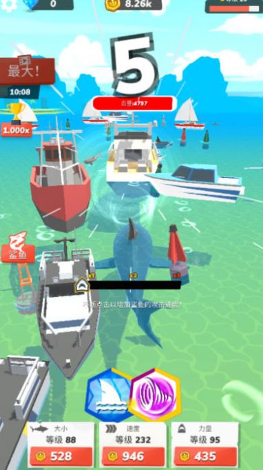 深海掠食者 深海掠食者