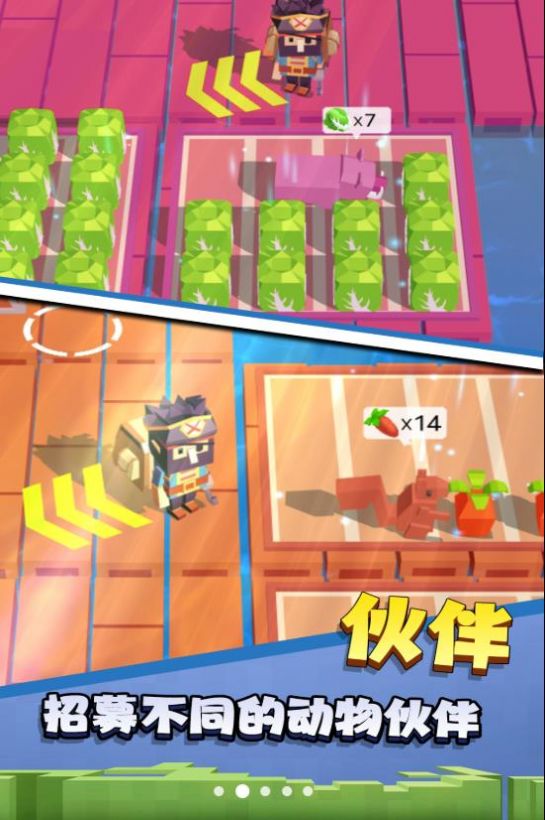 沙盒木筏世界 沙盒木筏世界