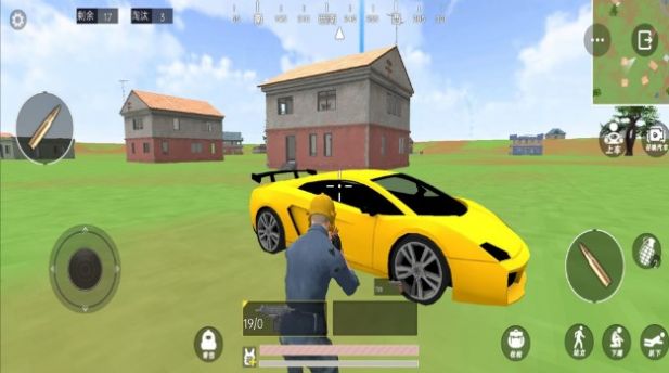 王牌吃鸡大作战 王牌吃鸡大作战