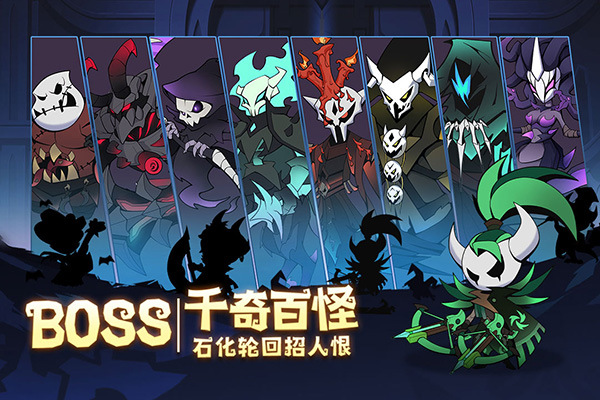 假面召唤内置菜单