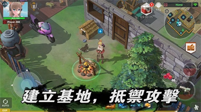 地球末日生存少女z无敌版