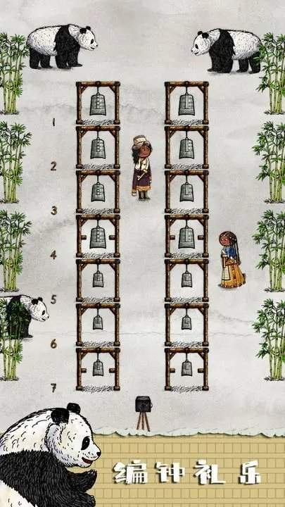 华夏人生无限生命资源