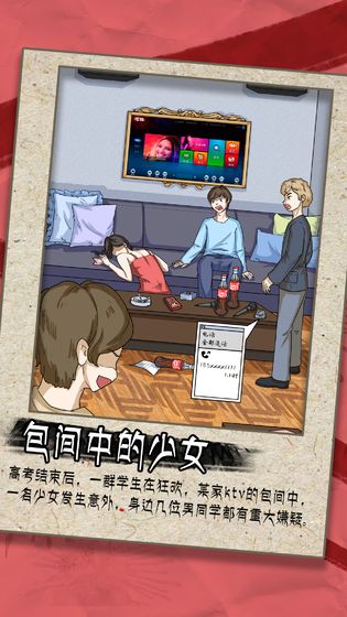 1702364279971879.jpg 12110738d5a9e6GXW0Shi2qo5gk.jpg