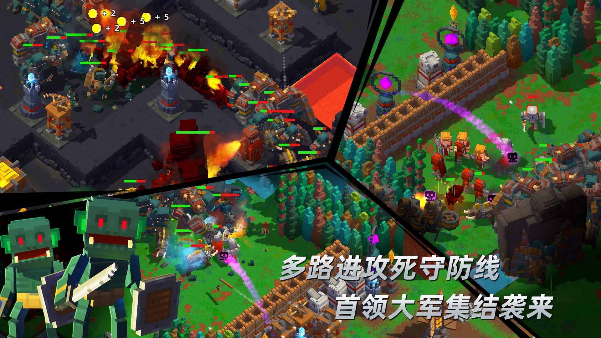 边境军团无限资源版