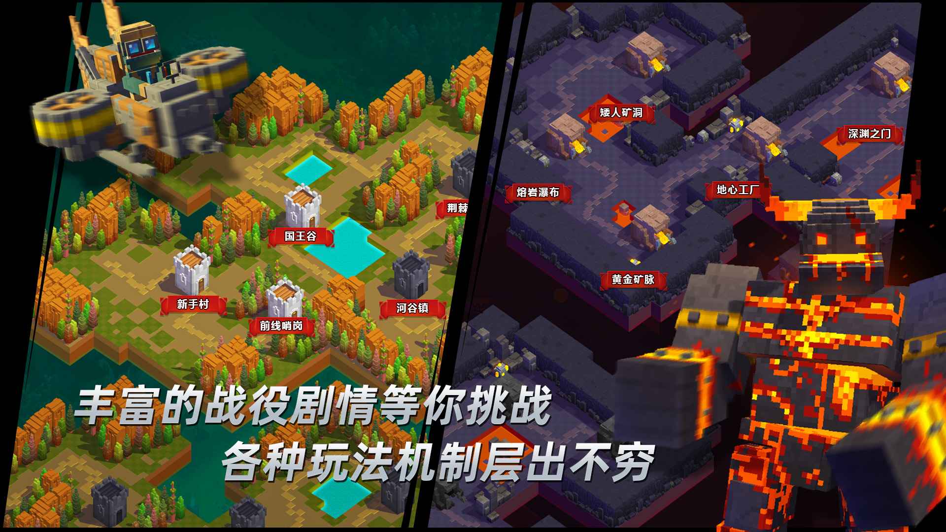 边境军团无限资源版