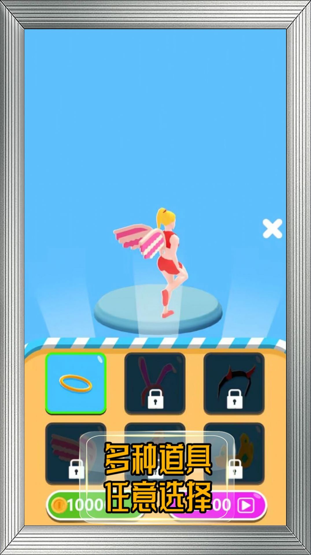 脑洞健身房 脑洞健身房