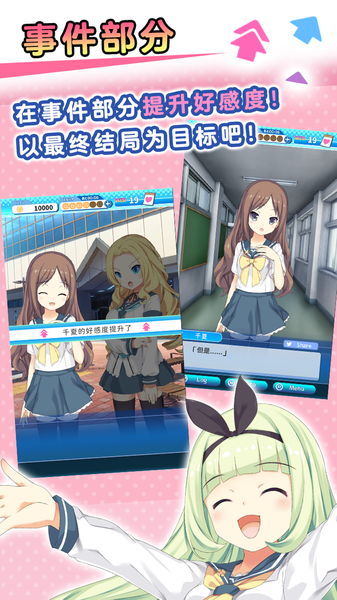 泡沫回忆完整版