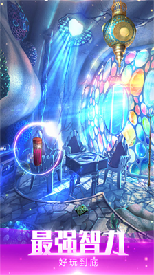 密室逃脱绝境系列4迷失森林完整版.png 密室逃脱绝境系列4迷失森林完整版.png