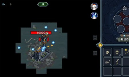 亡灵法师无限钻石版