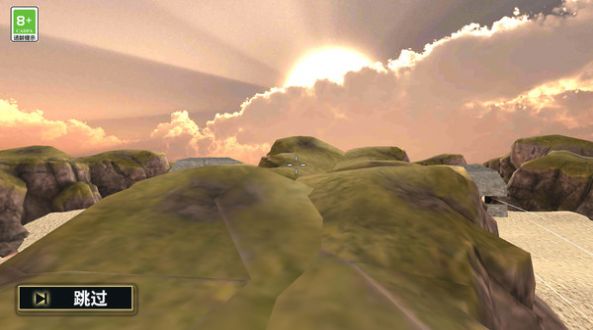 荒野求生大逃杀 荒野求生大逃杀