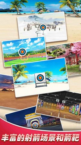 我是体育生.jpg 我是体育生.jpg