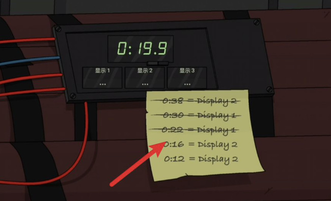 塞拉七号全武器解锁无限金币 塞拉七号全武器解锁无限金币