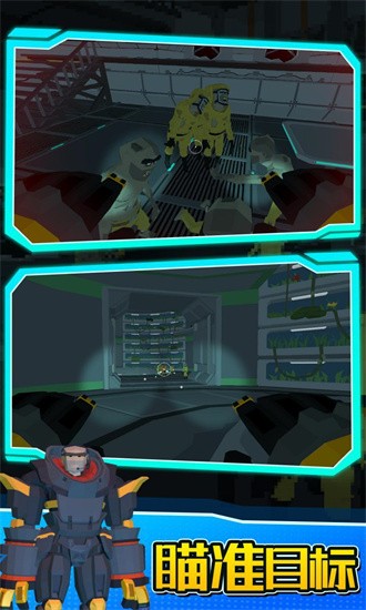 哨兵.jpg 哨兵.jpg