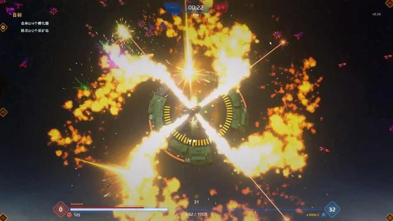 星际幸存者内置mod菜单