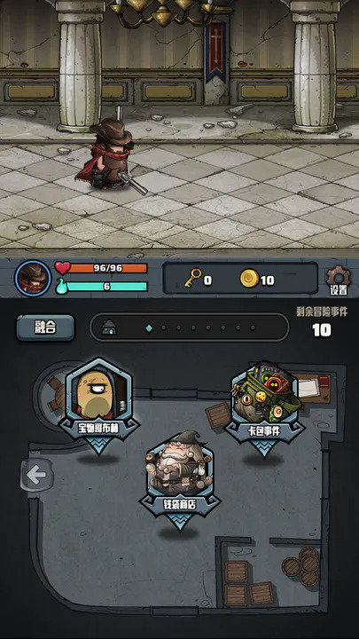 代号肉鸽无限金币