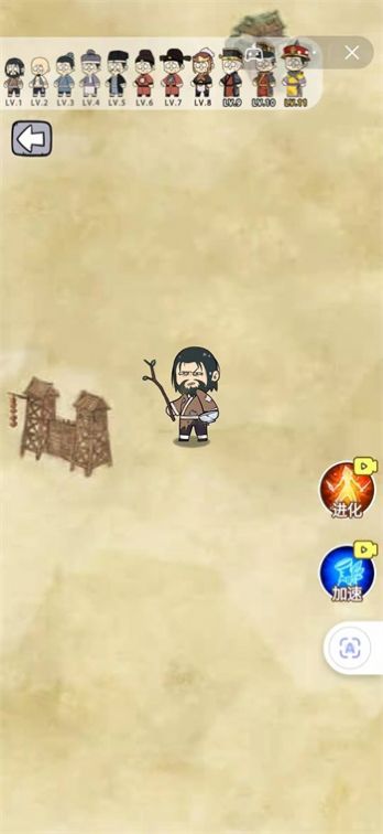 疯狂的躲避免广告 疯狂的躲避免广告