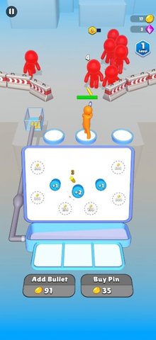 子弹环绕射击单机版