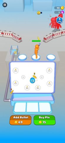 子弹环绕射击单机版