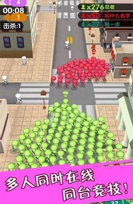 火柴人求生大作战无限金币