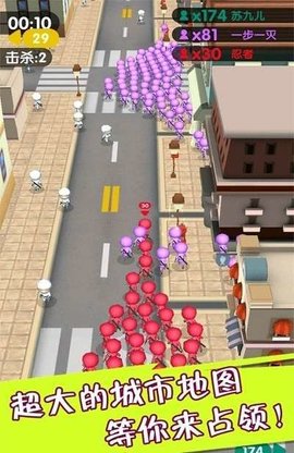 火柴人求生大作战无限金币