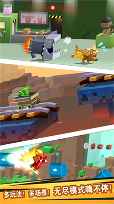 逃出实验室内购版