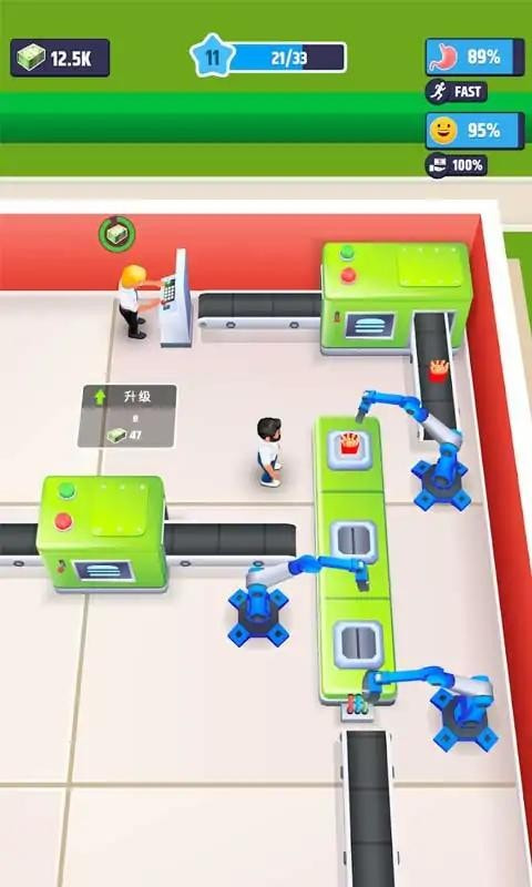 万亿富翁免广告