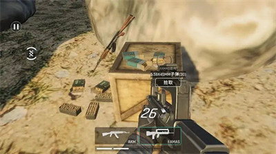 死支升变作弊菜单