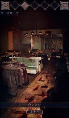 逃脱噩梦餐馆中文版.png 逃脱噩梦餐馆中文版.png
