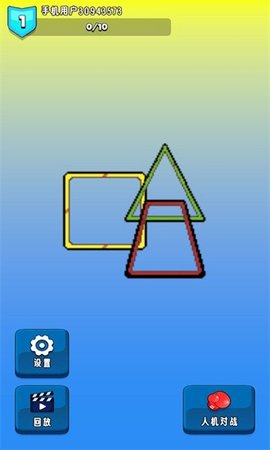 图形商人.jpg 图形商人.jpg