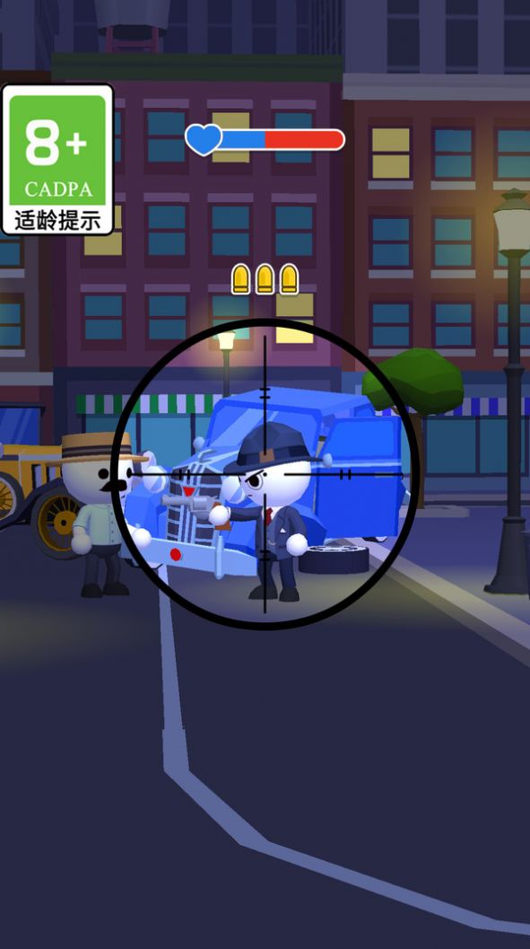 超能神枪手.jpg 超能神枪手.jpg