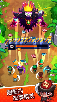 快打双雄无限金币