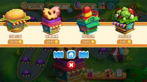 料理传奇无限金币版