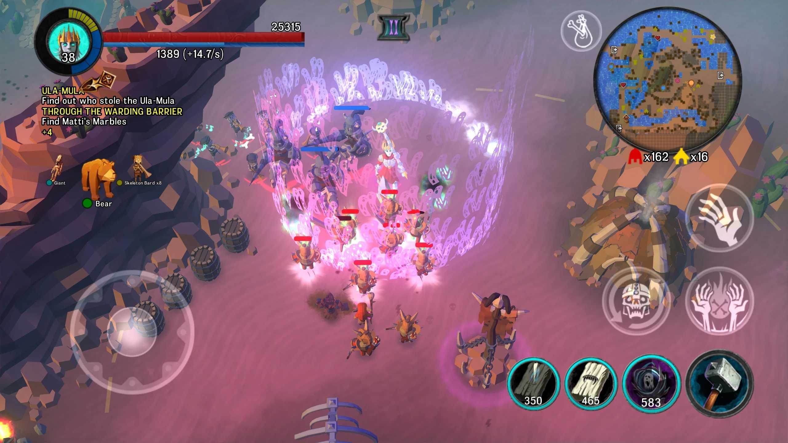 不死族无限技能点