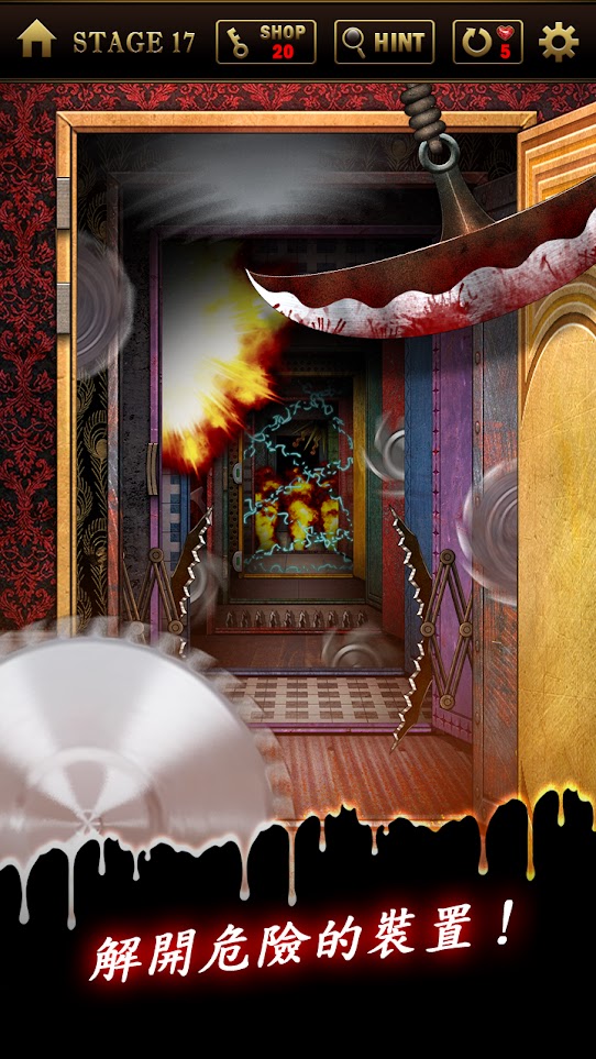 生存率1%密室逃脱中文版