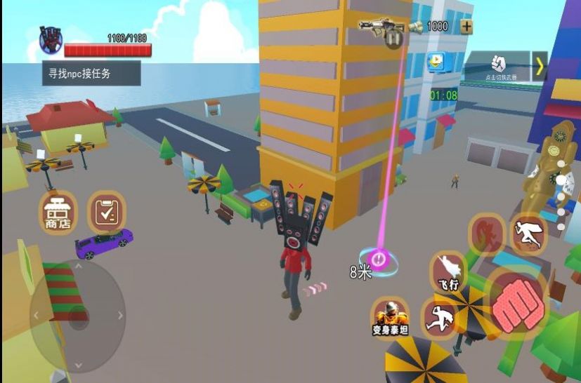 泰坦音响巨人 泰坦音响巨人